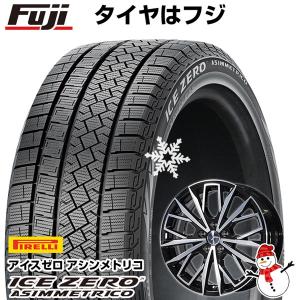 【新品】カムリ/レクサスES スタッドレスタイヤ ホイール4本セット 235/45R18 ピレリ アイスゼロアシンメトリコ L-Fファースト(平座ナット) 18インチ｜fujicorporation