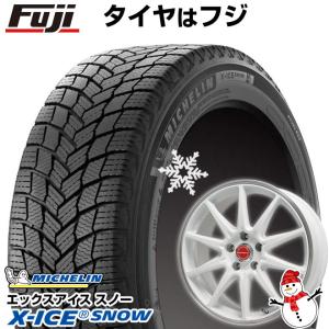 【新品】カムリ/レクサスGS スタッドレスタイヤ ホイール4本セット 235/45R18 ミシュラン エックスアイス スノー レアマイスター LMスポーツRS10 18インチ｜fujicorporation