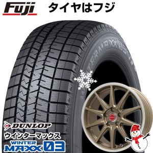 【パンク保証付き】【新品】カムリ/レクサスGS スタッドレスタイヤ ホイール4本セット 235/45R18 ウインターマックス 03 LMスポーツRS10  18インチ｜fujicorporation