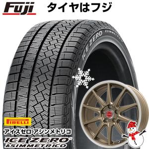 【新品】カムリ/レクサスES スタッドレスタイヤ ホイール4本セット 235/45R18 ピレリ ウィンター アイスゼロアシンメトリコ LMスポーツRS10 18インチ｜fujicorporation