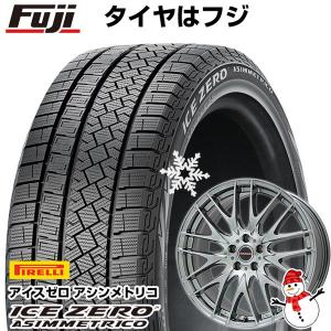 【新品】カムリ/レクサスES スタッドレスタイヤ ホイール4本セット 235/45R18 ウィンター アイスゼロアシンメトリコ ビッグウエイ LEYSEEN プラバ9M 18インチ｜fujicorporation