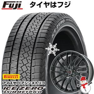 【新品】カムリ/レクサスES スタッドレスタイヤ ホイール4本セット 235/45R18 ウィンター アイスゼロアシンメトリコ ビッグウエイ LEYSEEN プラバ9M 18インチ｜fujicorporation