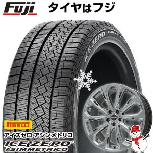 【新品】カムリ/レクサスES スタッドレスタイヤ ホイール4本セット 235/45R18 ウィンター アイスゼロアシンメトリコ ビッグウエイ LEYSEEN プラバ5X 18インチ｜fujicorporation