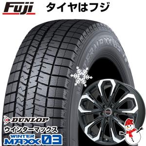 【パンク保証付き】【新品】カムリ/レクサスES スタッドレスタイヤ ホイール4本セット 235/45R18 ウインターマックス 03 LEYSEEN プラバ5X  18インチ｜fujicorporation