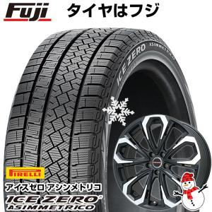 【新品】カムリ/レクサスES スタッドレスタイヤ ホイール4本セット 235/45R18 ウィンター アイスゼロアシンメトリコ ビッグウエイ LEYSEEN プラバ5X 18インチ｜fujicorporation