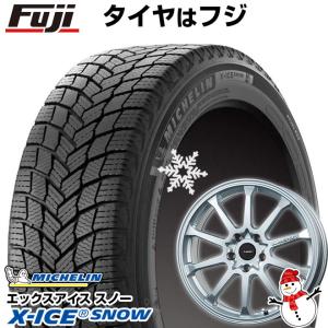 【新品】カムリ/レクサスES スタッドレスタイヤ ホイール4本セット 235/45R18 ミシュラン エックスアイス スノー レアマイスター LMスポーツLM-10R 18インチ｜fujicorporation