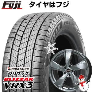 【新品】カムリ/レクサスES スタッドレスタイヤ ホイール4本セット 235/45R18 ブリヂストン ブリザック VRX3 プレミックス ヴェランV 18インチ｜fujicorporation