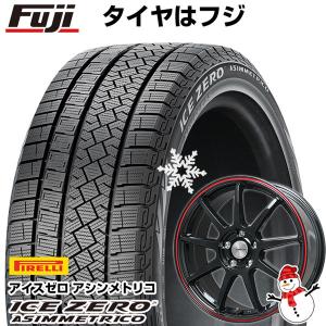 【新品】カムリ/レクサスES スタッドレスタイヤ ホイール4本セット 235/45R18 ピレリ ウィンター アイスゼロアシンメトリコ LMスポーツLM-QR 18インチ｜fujicorporation