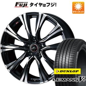 【新品国産5穴114.3車】 夏タイヤ ホイール4本セット 205/65R15 ダンロップ ルマン V+(ファイブプラス) WEDS レオニス VR 15インチ｜fujicorporation