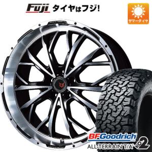 【新品】RAV4（Adventure） 夏タイヤ ホイール4本セット 245/65R17 BFグッドリッチ オールテレーンT/A KO2 RWL/RBL レアマイスター LMG ヴァスティア 17インチ｜fujicorporation