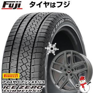 【新品】輸入車用 アウディQ3（8U） スタッドレスタイヤ ホイール4本セット 235/50R18 ピレリ ウィンター アイスゼロアシンメトリコ MSW 40 18インチ｜fujicorporation