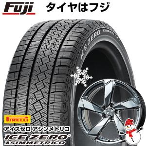 【新品】輸入車用 アウディQ3（8U） スタッドレスタイヤ ホイール4本セット 235/50R18 ピレリ アイスゼロアシンメトリコ ユーロアクシス クロスエッジ 18インチ｜fujicorporation