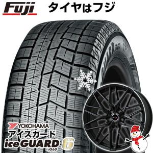 【新品】輸入車用 MINI（F60） スタッドレスタイヤ ホイール4本セット 205/65R16 ヨコハマ アイスガード6 ビッグウエイ EURO BAHN ニュルブルグMTX 16インチ｜fujicorporation