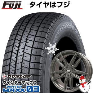 パンク保証付き 新品 輸入車用 MINI（F60） スタッドレスタイヤ ホイール4本セット 205/65R16 ウインターマックス 03 ケレナーズ ケレナーズJr GF5 16インチ｜fujicorporation