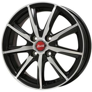 クーポン配布中 【新品国産4穴100車】 夏タイヤ ホイール4本セット 175/65R14 ピレリ ...