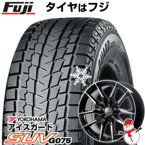 【新品】輸入車用 ベンツGLE（W167） スタッドレスタイヤ ホイール4本セット 255/50R19 ヨコハマ アイスガード SUV G075 ユーロテック GL-LINE 19インチ｜fujicorporation