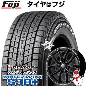 パンク保証付き 新品 輸入車用 レヴァンテ スタッドレスタイヤ ホイール4本セット 265/50R19 ウインターマックス SJ8+ ユーロテック MP-LINE  19インチ｜fujicorporation