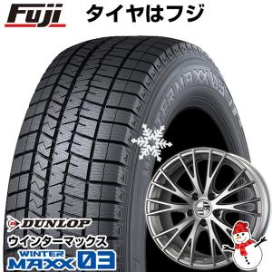 【パンク保証付き】【新品】輸入車用 マカン スタッドレスタイヤ ホイール4本セット 235/60R18 ダンロップ ウインターマックス 03 WM03 MAK レネン 18インチ｜fujicorporation