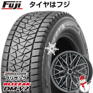 【新品】輸入車用 BMW X5（G05） スタッドレスタイヤ ホイール4本セット 275/45R20 ブリヂストン ブリザック DM-V2 DMV2 ビッグウエイ ニュルブルグMTX 20インチ｜fujicorporation