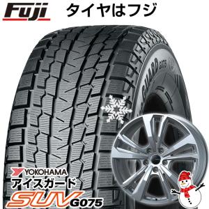 【新品】輸入車用 BMW X5（G05） スタッドレスタイヤ ホイール４本セット 265/50R19 ヨコハマ アイスガード SUV G075 スマートライン 365 19インチ｜fujicorporation