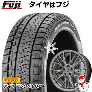 【新品】輸入車用 BMW X3（G01） スタッドレスタイヤ ホイール4本セット 245/50R19 ピレリ アイスアシンメトリコ プラス RFT ケレナーズ エルツ 19インチ｜fujicorporation