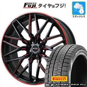 【新品】輸入車用 BMW X3（G01） スタッドレスタイヤ ホイール4本セット 245/50R19 アイスアシンメトリコ プラス RFT ビッグウエイ ニュルブルグMTX 19インチ｜fujicorporation