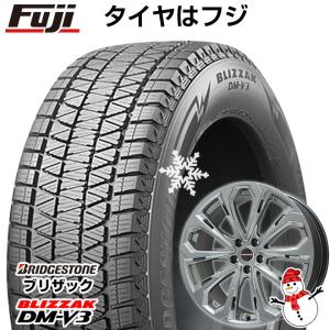 【新品】輸入車 ボルボ（XC90） スタッドレスタイヤ ホイール4本セット 235/55R19 ブリヂストン ブリザック DM-V3 DMV3 ビッグウエイ LEYSEEN プラバ5X 19インチ｜fujicorporation