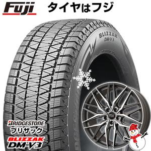 【新品】輸入車用 ボルボ（XC90） スタッドレスタイヤ ホイール4本セット 235/55R19 ブリヂストン ブリザック DM-V3 DMV3 MSW by OZ Racing MSW 50 19インチ｜fujicorporation