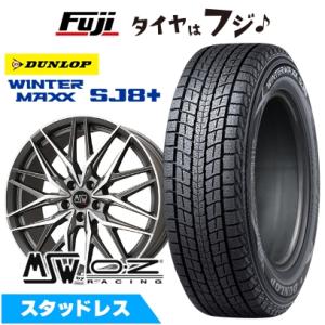 【パンク保証付き】【新品】輸入車用 ボルボ（XC90） スタッドレスタイヤ ホイール4本セット 23...
