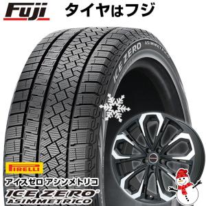 【新品】輸入車用 ボルボ V60 クロスカントリー 2019-  スタッドレスタイヤ ホイール4本セット 215/55R18 アイスゼロアシンメトリコ LEYSEEN プラバ5X  18インチ｜fujicorporation