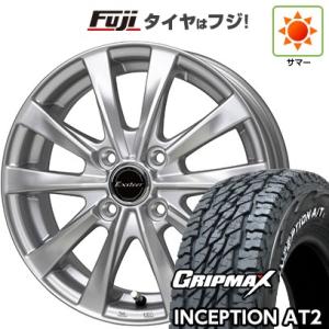 新品 ハスラー デリカミニ(4WD) 夏タイヤ ホイール４本セット 165/60R15 グリップマックス インセプション A/TII RWL(限定) エクスターAG【限定】 15インチ｜fujicorporation