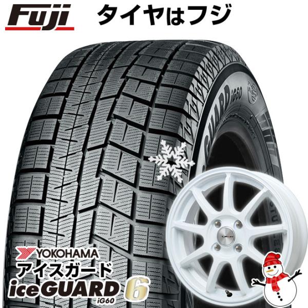 【新品】ライズ/ロッキー（ガソリン） スタッドレスタイヤ ホイール4本セット 195/65R16 ヨ...