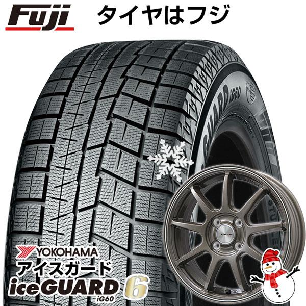 【新品】ライズ/ロッキー（ガソリン） スタッドレスタイヤ ホイール4本セット 195/65R16 ヨ...