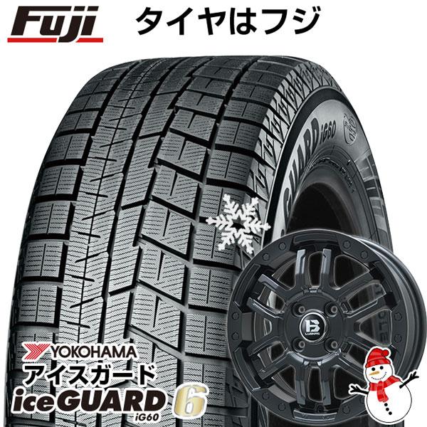 【新品】ライズ/ロッキー ガソリン スタッドレスタイヤ ホイール4本セット 195/65R16 ヨコ...