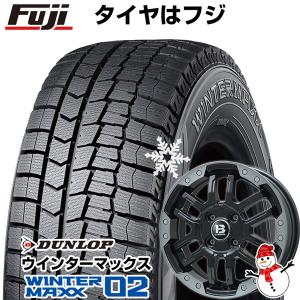 【新品】ライズ ガソリン スタッドレスタイヤ ホイール4本セット 195/65R16 ダンロップ ウインターマックス 02 WM02 ビッグウエイ B-LUGNAS FRD 16インチ｜fujicorporation