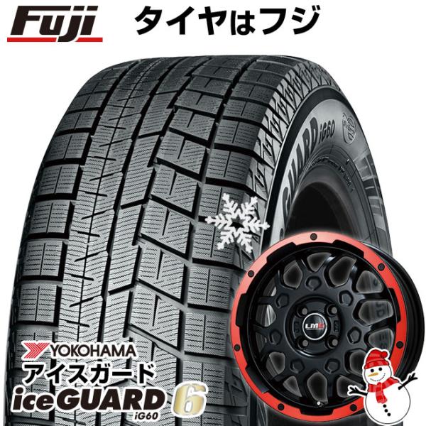 【新品】ライズ/ロッキー（ガソリン） スタッドレスタイヤ ホイール4本セット 195/65R16 ヨ...