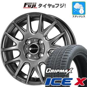 新品 ライズ/ロッキー(ガソリン) スタッドレスタイヤ ホイール4本セット 195/65R16 グリップマックス アイスX BSW 2023年製 ミスティーレ RC27【限定】 16インチ｜fujicorporation