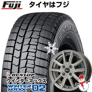 【新品】ライズ/ロッキー（ガソリン） スタッドレスタイヤ ホイール4本セット 195/65R16 ダンロップ ウインターマックス 02 WM02 ブランドル N52 16インチ｜fujicorporation