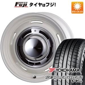 【新品国産4穴100車】 夏タイヤ ホイール4本セット 195/65R16 ヨコハマ ジオランダー CV G058 クリムソン ディーン クロスカントリー 16インチ｜fujicorporation