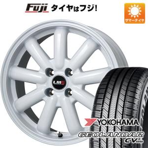 【新品国産4穴100車】 夏タイヤ ホイール4本セット 195/65R16 ヨコハマ ジオランダー CV G058 レアマイスター LMG MOS-9(ホワイト) 16インチ｜fujicorporation