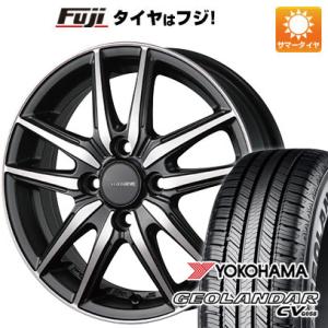 【新品国産4穴100車】 夏タイヤ ホイール4本セット 195/65R16 ヨコハマ ジオランダー CV G058 ブリヂストン エコフォルム CRS20 16インチ｜fujicorporation