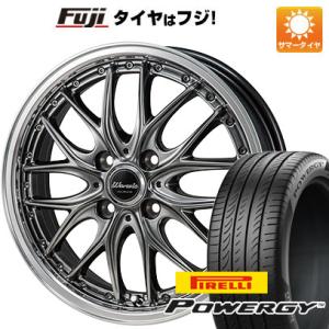 【新品】ライズ/ロッキー（ガソリン） 夏タイヤ ホイール4本セット 195/65R16 ピレリ パワ...