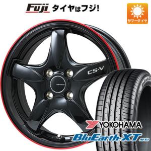 【新品】ライズ/ロッキー（ガソリン） 夏タイヤ ホイール4本セット 195/65R16 ヨコハマ ブルーアース XT AE61 レアマイスター CS-V 16インチ｜fujicorporation