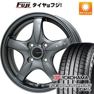 【新品】ライズ/ロッキー（ガソリン） 夏タイヤ ホイール4本セット 195/65R16 ヨコハマ ジオランダー CV G058 レアマイスター CS-V(ガンメタ) 16インチ｜fujicorporation