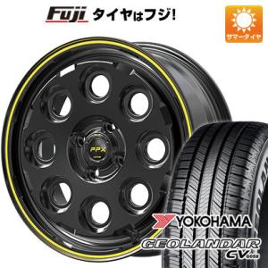 【新品】ライズ/ロッキー（ガソリン） 夏タイヤ ホイール4本セット 195/65R16 ヨコハマ ジオランダー CV G058 共豊 PPX ミルエイト 16インチ｜fujicorporation