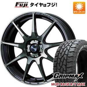 【新品】ライズ/ロッキー ガソリン 夏タイヤ ホイール4本セット 195/65R16 GRIPMAX...