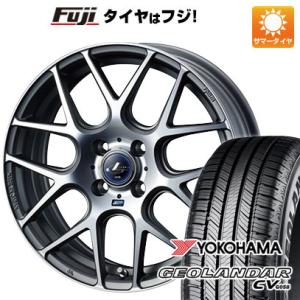 【新品】ライズ/ロッキー（ガソリン） 夏タイヤ ホイール4本セット 195/65R16 ヨコハマ ジオランダー CV G058 ウェッズ レオニス NAVIA 06 16インチ｜fujicorporation