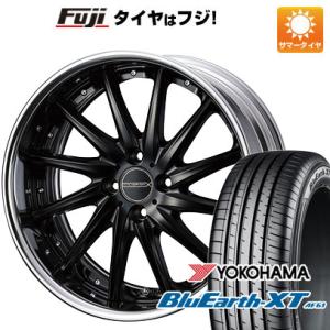 【新品】ライズ/ロッキー（ガソリン） 夏タイヤ ホイール4本セット 195/65R16 ヨコハマ ブルーアース XT AE61 ウェッズ マーベリック 1212F 16インチ｜fujicorporation