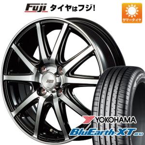 【新品】ライズ/ロッキー（ガソリン） 夏タイヤ ホイール4本セット 195/65R16 ヨコハマ ブルーアース XT AE61 MID ファイナルスピード GR-ガンマ 16インチ｜fujicorporation