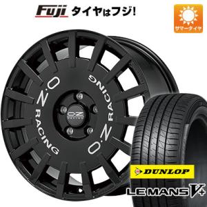 【新品】スイフトスポーツ 夏タイヤ ホイール４本セット 195/45R17 ダンロップ ルマン V+(ファイブプラス) OZ ラリーレーシング 17インチ｜fujicorporation